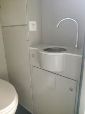 株洲中軌機(jī)電,真空衛(wèi)生間,工具智能柜,機(jī)車整體衛(wèi)生間,智能制造